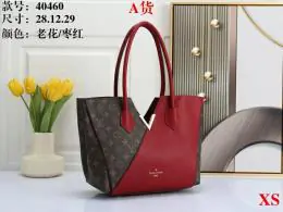 louis vuitton handsac pour femme s_1105723